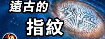 [ID: 7SAceAC-JGM] Youtube Automatic