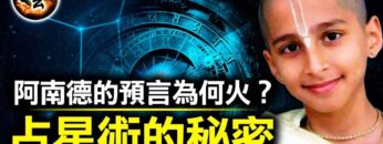 [ID: 9QneR4DRDG8] Youtube Automatic