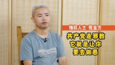 [ID: a8HeEEBU_YE] Youtube Automatic