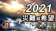 [ID: BwTWutqvVZU] Youtube Automatic