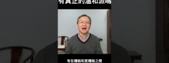 [ID: gSM5VJgUT_Q] Youtube Automatic