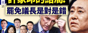 [ID: H4jnDzXxU-E] Youtube Automatic