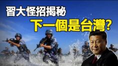 [ID: iMxh3ggcTVw] Youtube Automatic