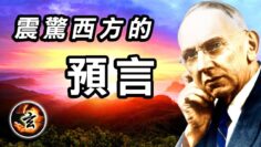 [ID: KwHkW7qtgLQ] Youtube Automatic