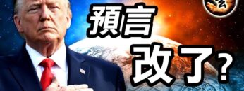 [ID: mjNsnR1zuLA] Youtube Automatic