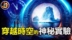 [ID: MPjeMM-P4G4] Youtube Automatic