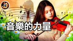 [ID: oDeqC_iUX_4] Youtube Automatic