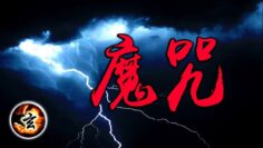 [ID: OjJRQi0Nu98] Youtube Automatic