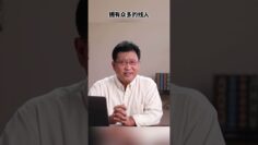 [ID: ZkAdjDeY2a0] Youtube Automatic