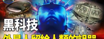 [ID: B8HWHGtcMW8] Youtube Automatic