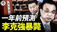 [ID: bvteGF1-xTg] Youtube Automatic