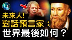 [ID: iXUho-akMHY] Youtube Automatic