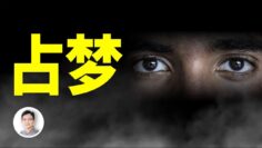 [ID: Ji3DVOhsuck] Youtube Automatic