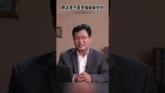 [ID: JlC3RM_FKCM] Youtube Automatic