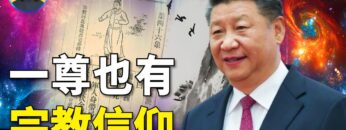 [ID: kOCuklwlWLY] Youtube Automatic