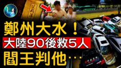 [ID: ksJW9xr6JSI] Youtube Automatic