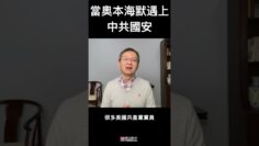 [ID: P0_qDb4ZPE4] Youtube Automatic