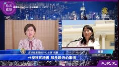 [ID: tyONYDaxvpU] Youtube Automatic