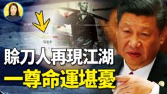 [ID: y1jWwx1wNwI] Youtube Automatic