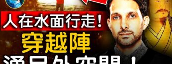 [ID: q3krjOkYKkc] Youtube Automatic