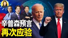 [ID: _2VC85EFdgo] Youtube Automatic