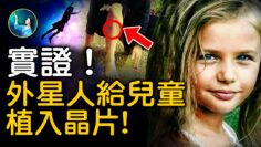 [ID: exn9_nD8VP0] Youtube Automatic