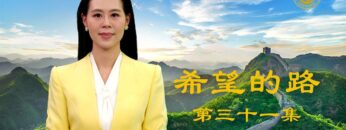 [ID: HSjy3DyGSqk] Youtube Automatic