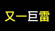 [ID: MgkPjQcwEl8] Youtube Automatic