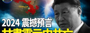 [ID: NiaV3s_owmM] Youtube Automatic