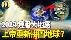 [ID: 9nXYImoByow] Youtube Automatic