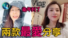 [ID: eK2DQc8t5Us] Youtube Automatic