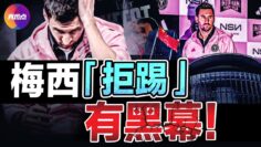 [ID: flVzZQH6-84] Youtube Automatic