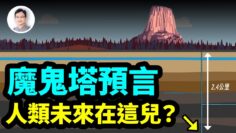 [ID: iel68EZsRWc] Youtube Automatic