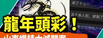 [ID: qM8xWDQomM4] Youtube Automatic