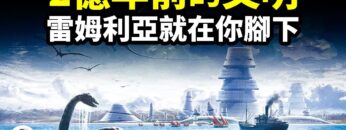 [ID: I0FsPYJJbl0] Youtube Automatic