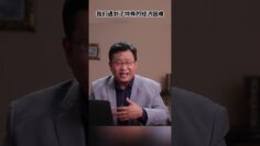 [ID: RxS9y5bUZpI] Youtube Automatic