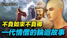 [ID: xDmxK1Rq2GE] Youtube Automatic