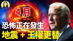 [ID: APVs69lZGpI] Youtube Automatic