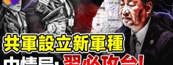 [ID: b7KRi5R6qHk] Youtube Automatic