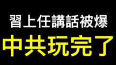 [ID: CPZBL24vwz8] Youtube Automatic