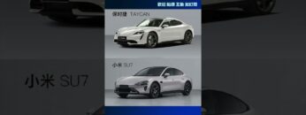 [ID: FJAkvLICUIc] Youtube Automatic