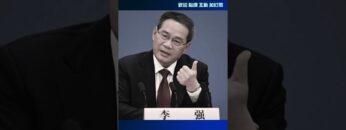 [ID: -Hb0C3lJJhE] Youtube Automatic