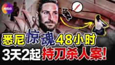 [ID: hy_8xcEamzc] Youtube Automatic