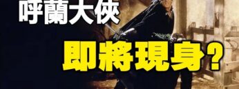 [ID: uuYqZBNzyCs] Youtube Automatic