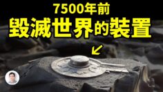 私密：[ID: Wd2jO6ZYaps] Youtube Automatic