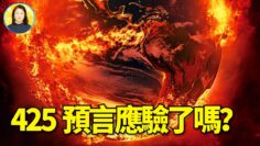 [ID: yhKc7AAP2QI] Youtube Automatic