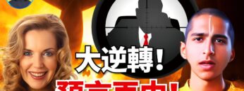 [ID: K-DlEDtW31k] Youtube Automatic