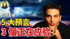 [ID: LKvSFDx17Ek] Youtube Automatic