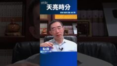 [ID: MWLvvVc7rcI] Youtube Automatic