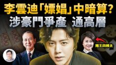 [ID: pLc5_RKqE4U] Youtube Automatic